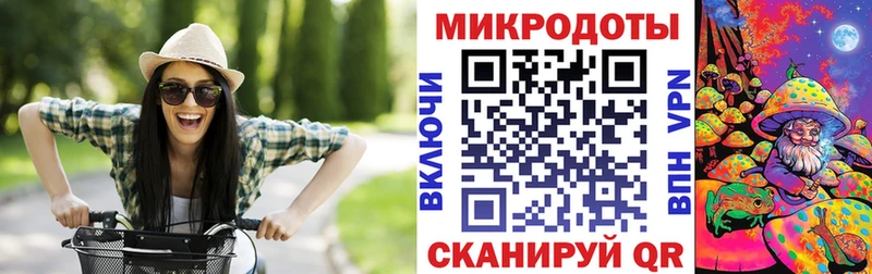 гидра вход  Лосино-Петровский  Псилоцибиновые грибы Cubensis 