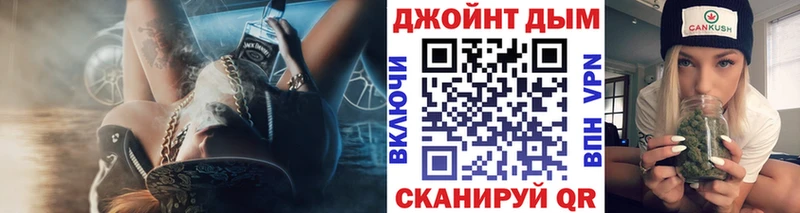 МАРИХУАНА White Widow  где купить наркотик  Лосино-Петровский 